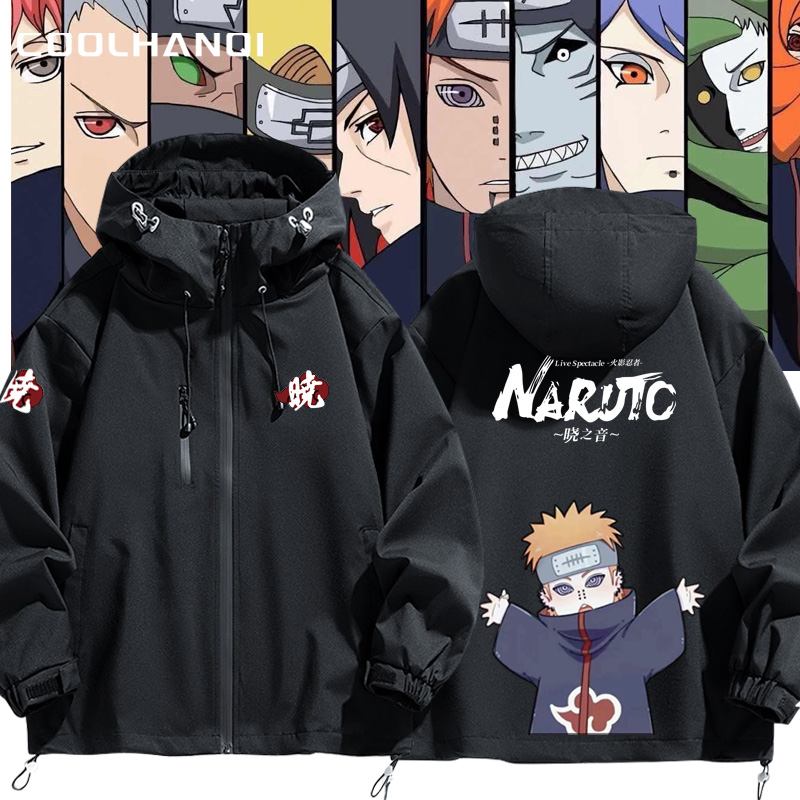 影忍者联名晓组织冲锋衣夹克外套