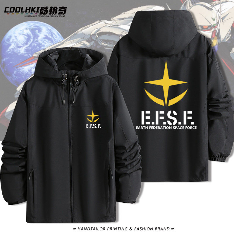 机动战士高达地球联邦军阿纳海姆公司周边冲锋衣夹克春秋外套衣服