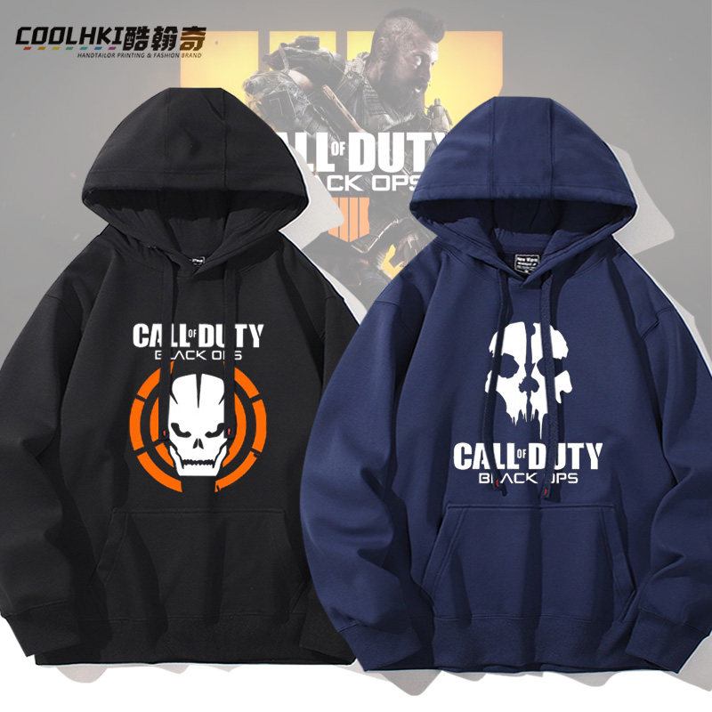 使命召唤黑色行动4射击游戏联名重磅连帽卫衣男春秋薄款帽衫衣服