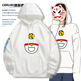 日系卡通哆啦A梦机器猫叮当情侣连帽卫衣男女学生薄款帽衫衣服潮