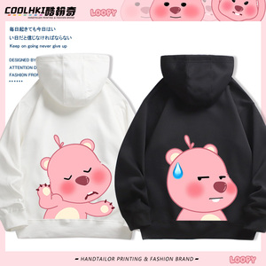 loopy海狸联名赞萌露比连帽卫衣
