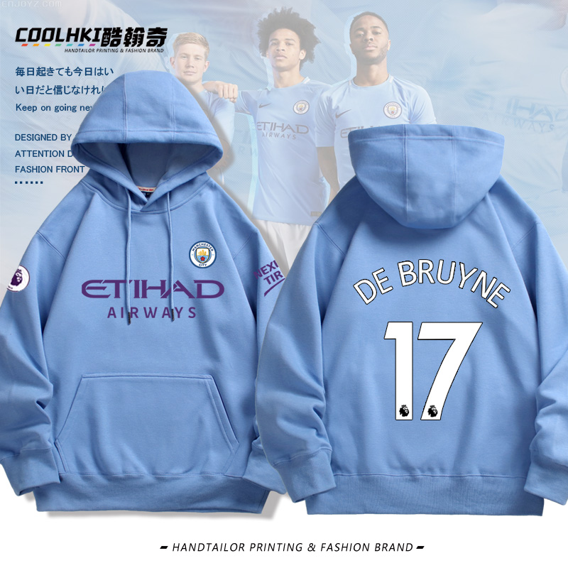 曼城主场球衣9号哈兰德连帽卫衣