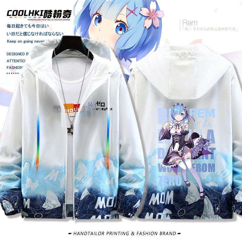 re从零开始的异世界生活防晒外套