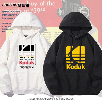 Kodak胶卷柯达印花连帽卫衣