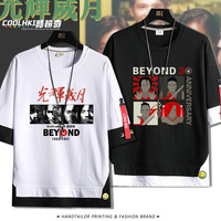 乐队摇滚beyond黄家驹光辉岁月纪念周边短袖T恤夏季纯棉飘带衣服
