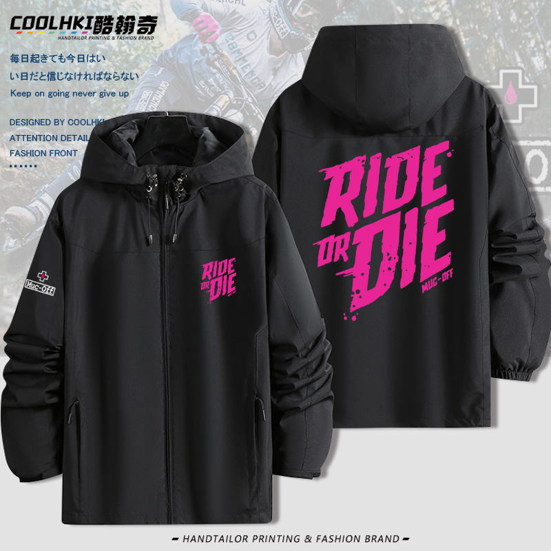 土坡速降骑行服冲锋衣夹克