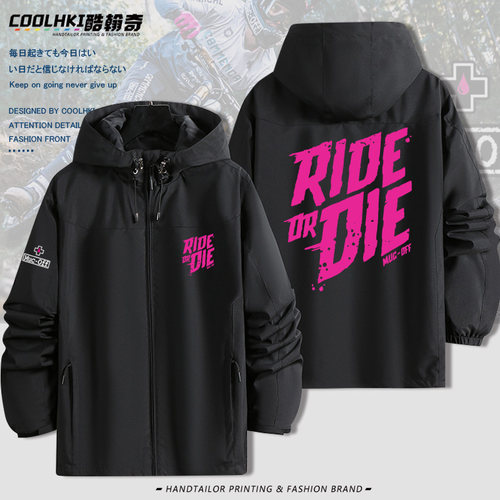 土坡速降骑行服冲锋衣夹克