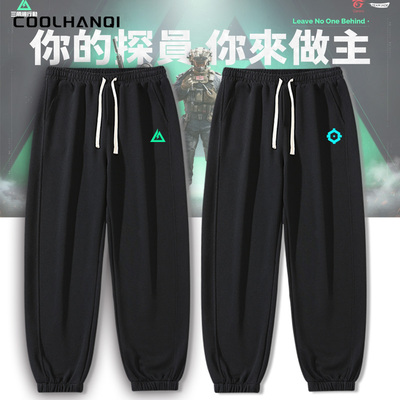三角洲游戏行动周边战术服印花卫裤春秋薄款宽松舒适运动休闲长裤