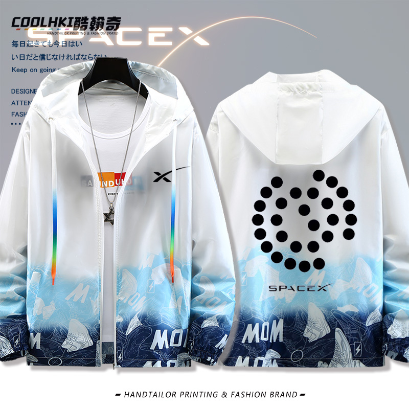spacex星舰发射马斯克同款防晒衣服外套男女夏季轻薄宽松大码带帽
