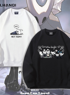 空洞骑士HollowKnight游戏周边圆领卫衣春秋男生宽松印花简约上衣