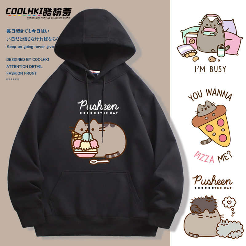 Pusheen胖吉猫周边卡通连帽卫衣