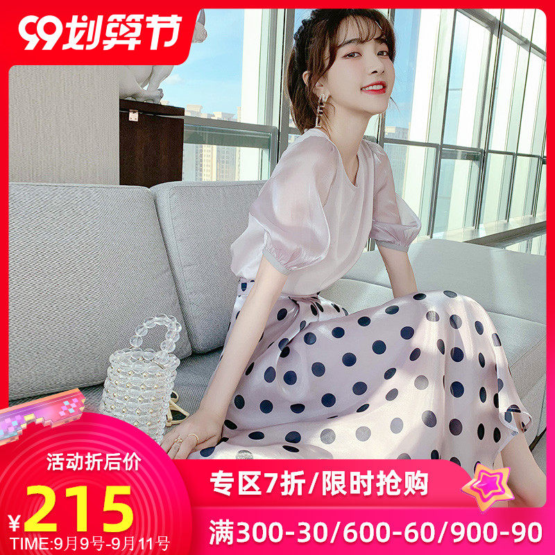 气质女神范波点连衣裙2020年新款女夏时尚轻熟御姐套装裙子两件套