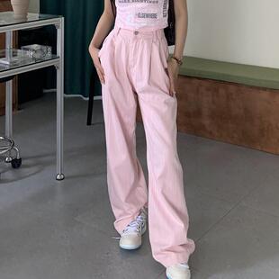 美拉德粉色肌理甜酷辣妹长裤 子 女小众宽松街头休闲百搭阔腿拖地裤