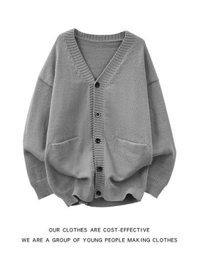 秋冬季复古针织衫外套男女慵懒风V领毛衣灰色高级感休闲宽松毛衫