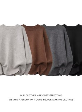 慵懒日系秋冬季复古纯色长袖灰色毛衣圆领针织衫休闲百搭宽松上衣