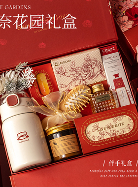 伴手礼女伴娘结婚高档实用婚礼新娘回礼小众高级送闺蜜姐妹团礼盒