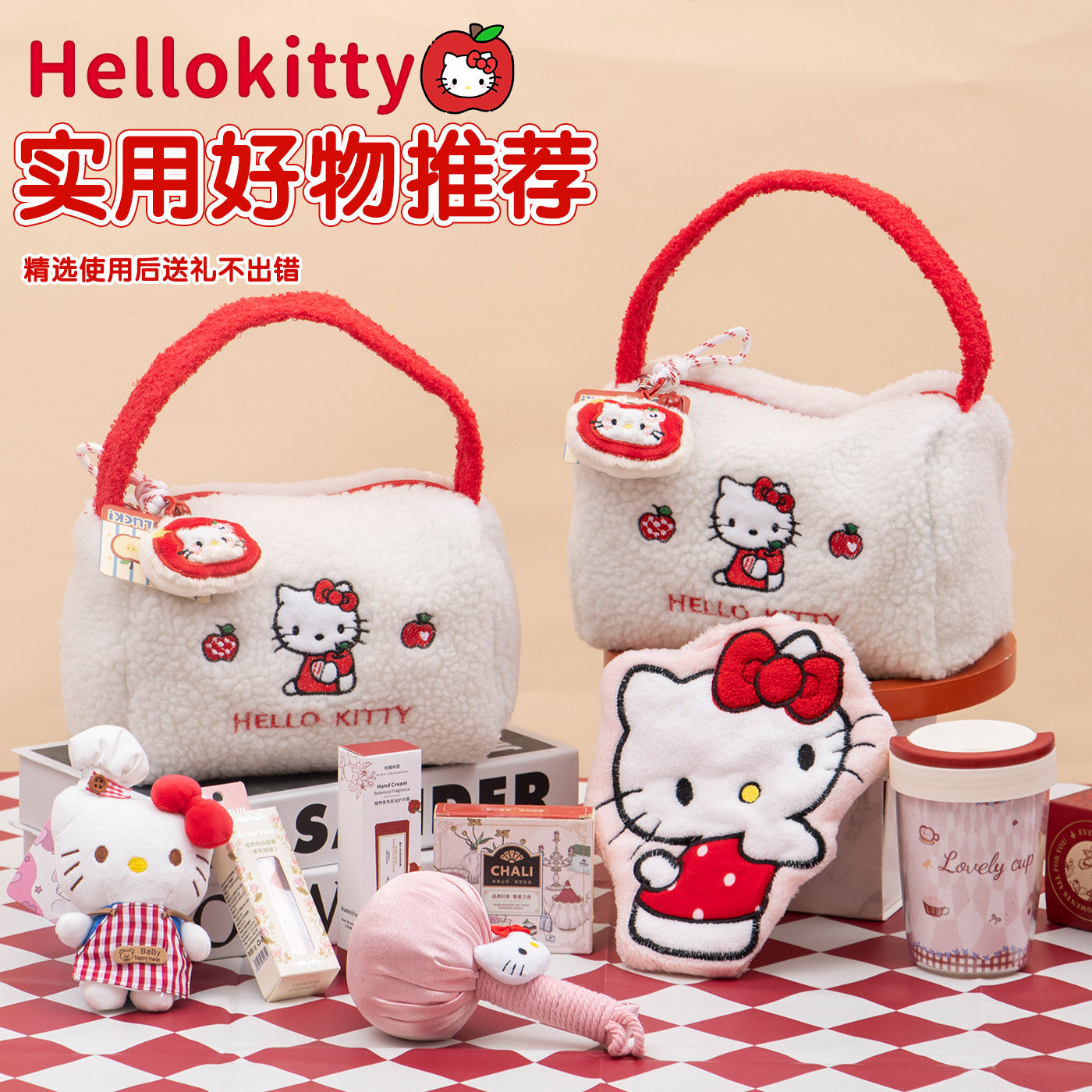 伴手礼女伴娘实用结婚送姐妹团闺蜜宾客回礼袋子手提化妆包礼盒