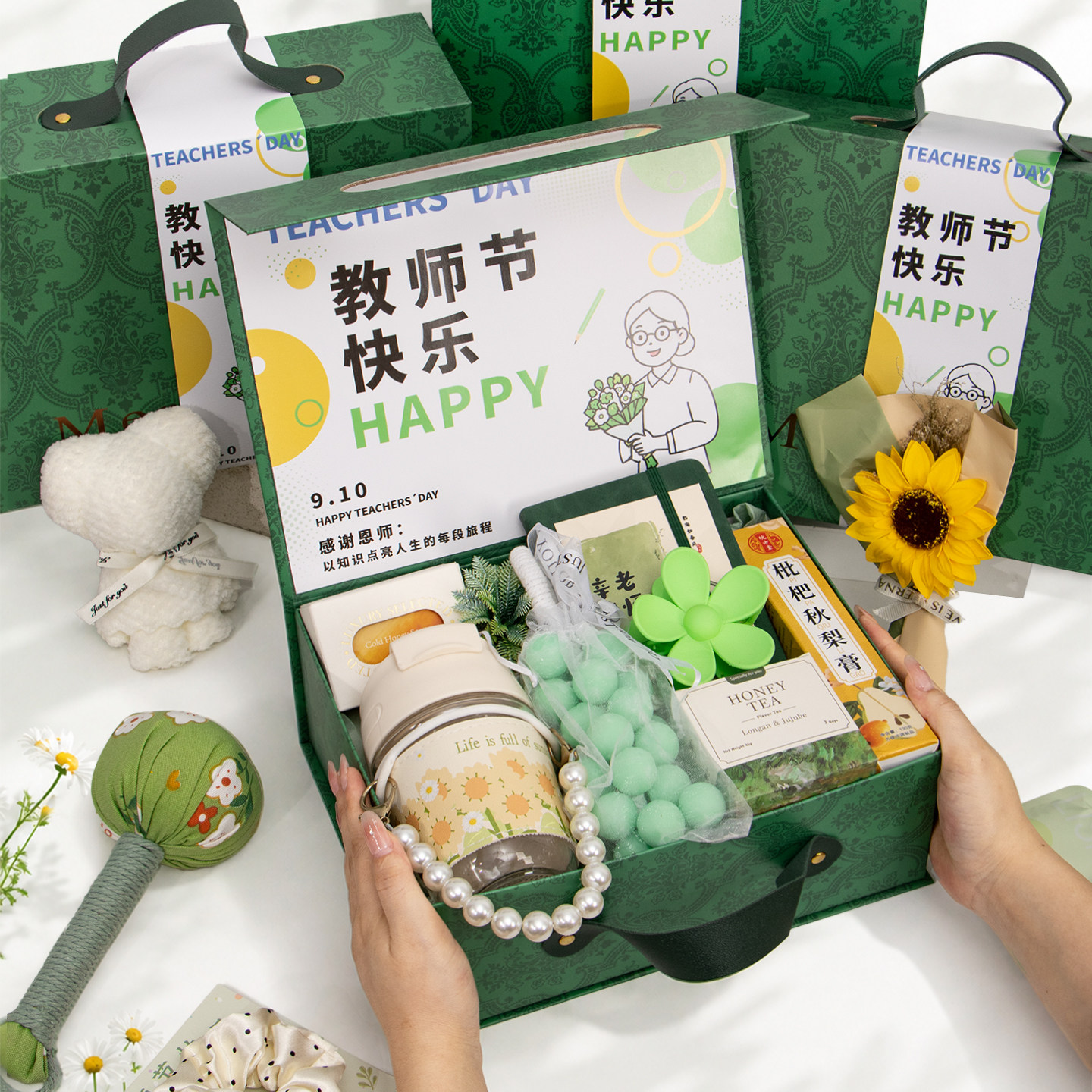 教师节礼物2026新款幼儿园小学送老师伴手礼高档实用感恩谢师礼盒