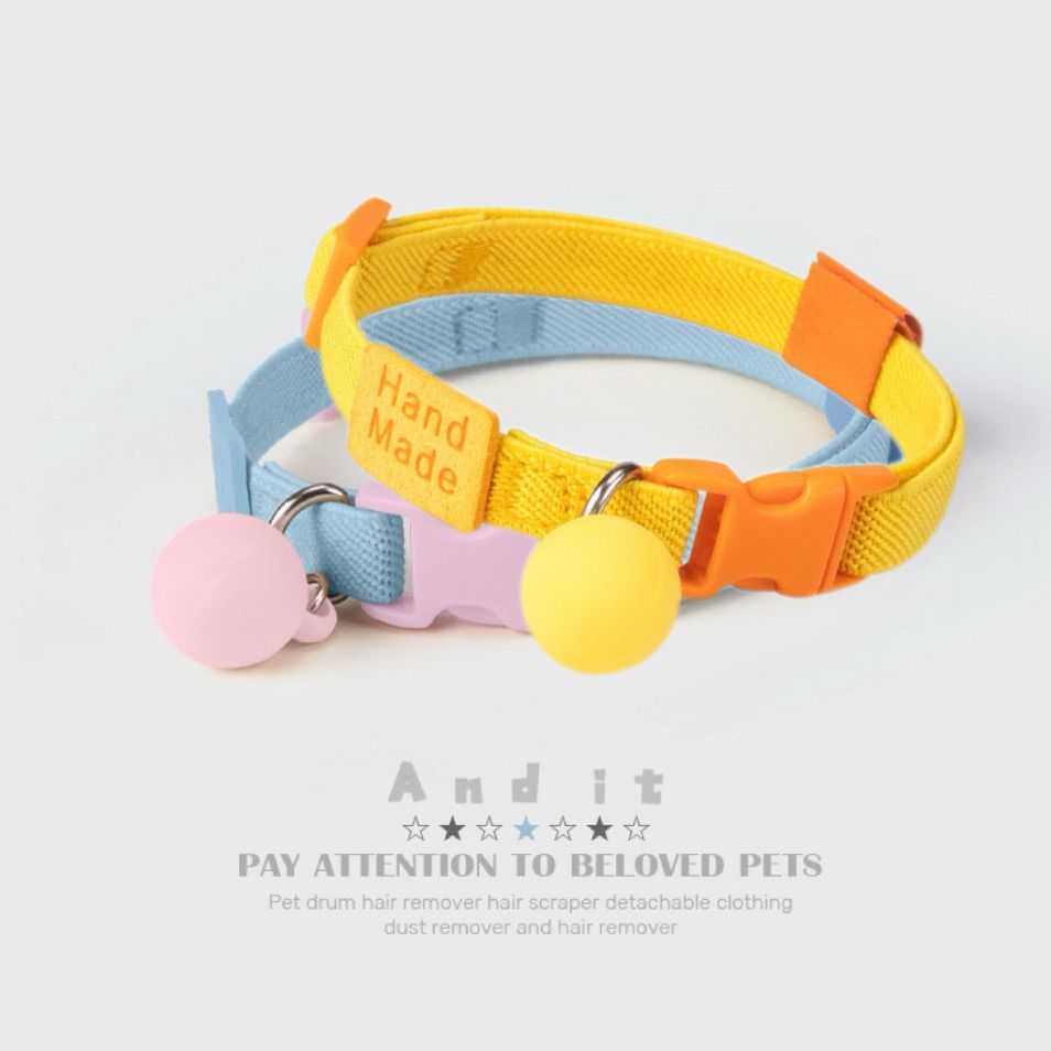 宠物项圈松紧高弹力安全可调节
