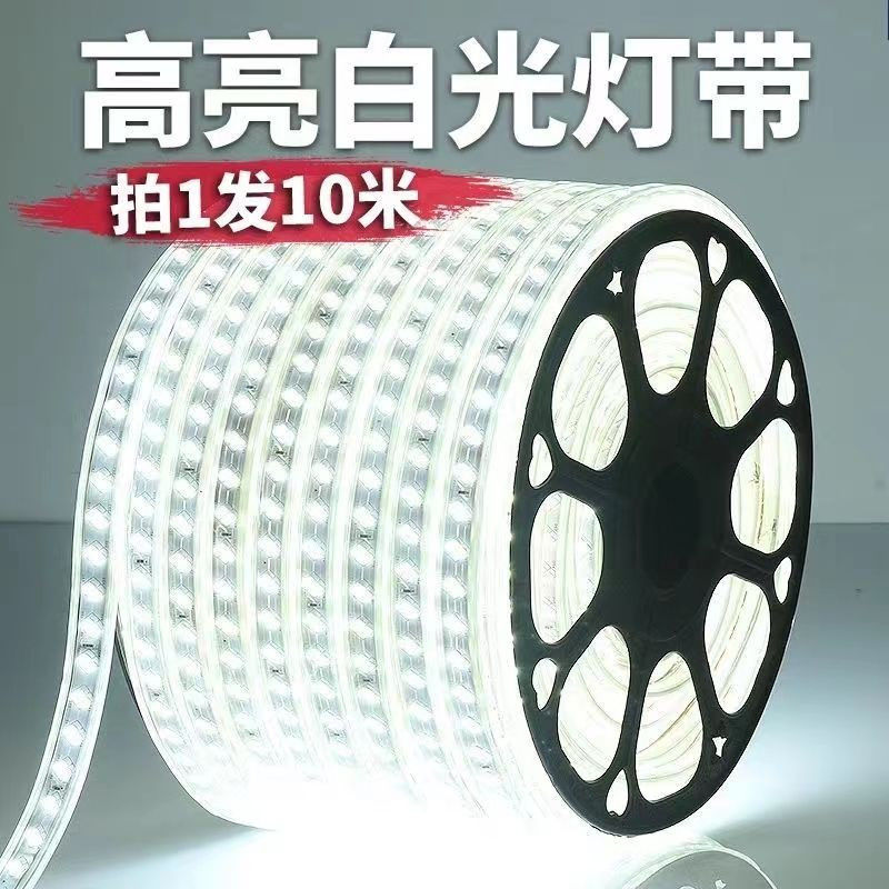 LED无导线220V灯带户外防水5折起