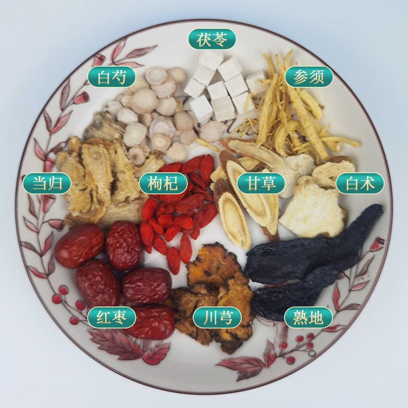 八珍汤包药膳女人经期乱宫寒炖鸡汤补品煲汤料正品煲汤炖汤材料包