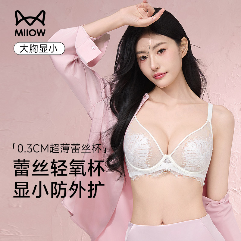 ��ɫ 34BC è������Ů��£������С��˿����