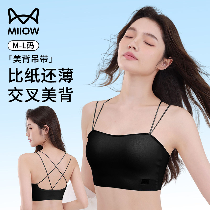 ��ɫ M è��ŷ���罻����������Ů2025�¿�С�ؾ�£Ĩ�ص������⴩������