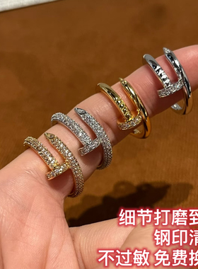 莫桑钻高级版可佩戴洗澡