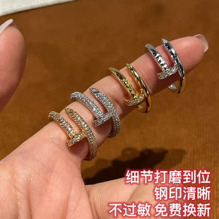 王嘉尔满天星小香风菱格钉子戒指纯银莫桑钻男女情侣肖战欧豪同款