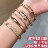 小香风菱格Kelly蛇钉子手镯纯银18K玫瑰金女莫桑钻王嘉尔满天星