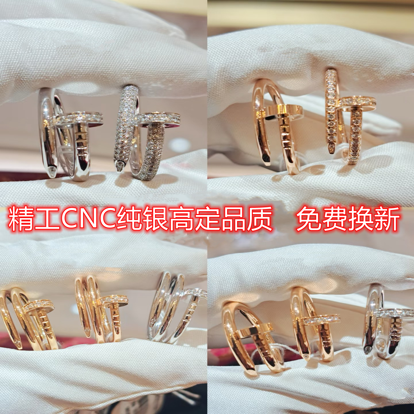 王嘉尔满天星钉子戒指925纯银18K玫瑰金男女情侣肖战欧豪love同款