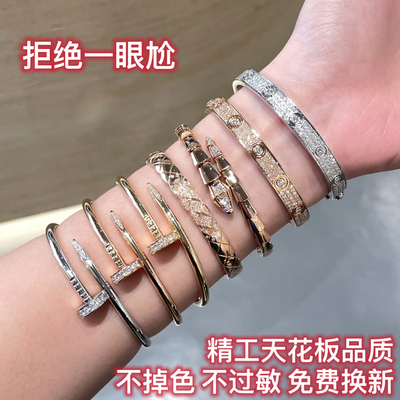 小香风菱格张凌赫蛇钉子手镯纯银镀18K金男女莫桑钻王嘉尔满天星
