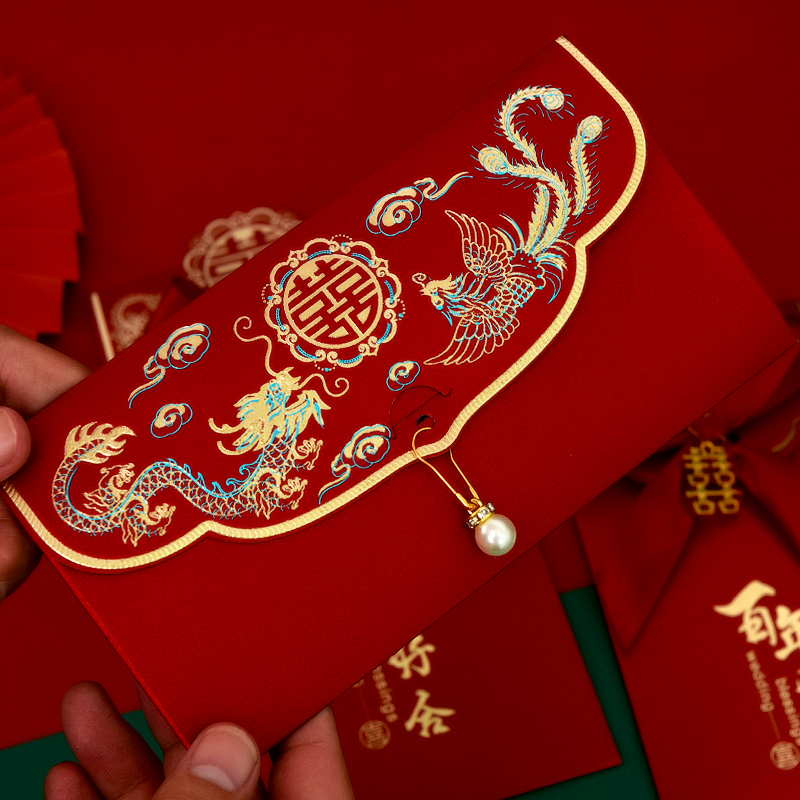 结婚改口敬茶万元大红包嗳嘟嘻