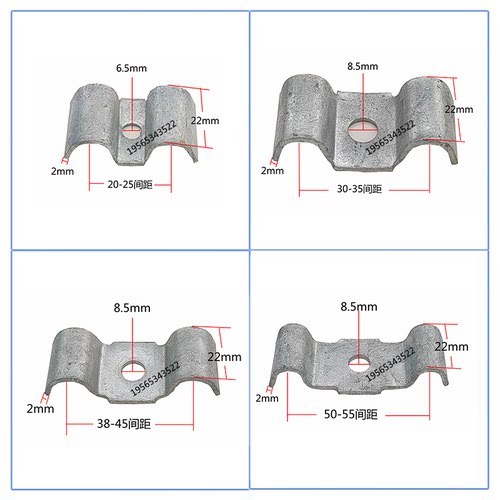 格栅板卡扣M型卡扣卡子固定夹扣件热镀锌不锈钢夹具钢格板安装夹