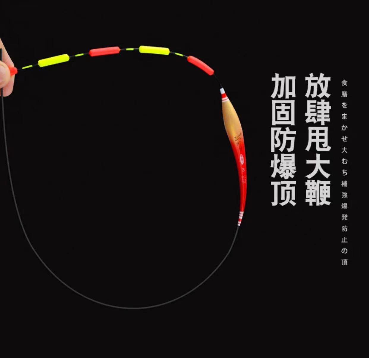 无铅自立跑铅漂加粗醒目圆柱加粗抗流水飞铅漂大物防走水青鱼浮漂