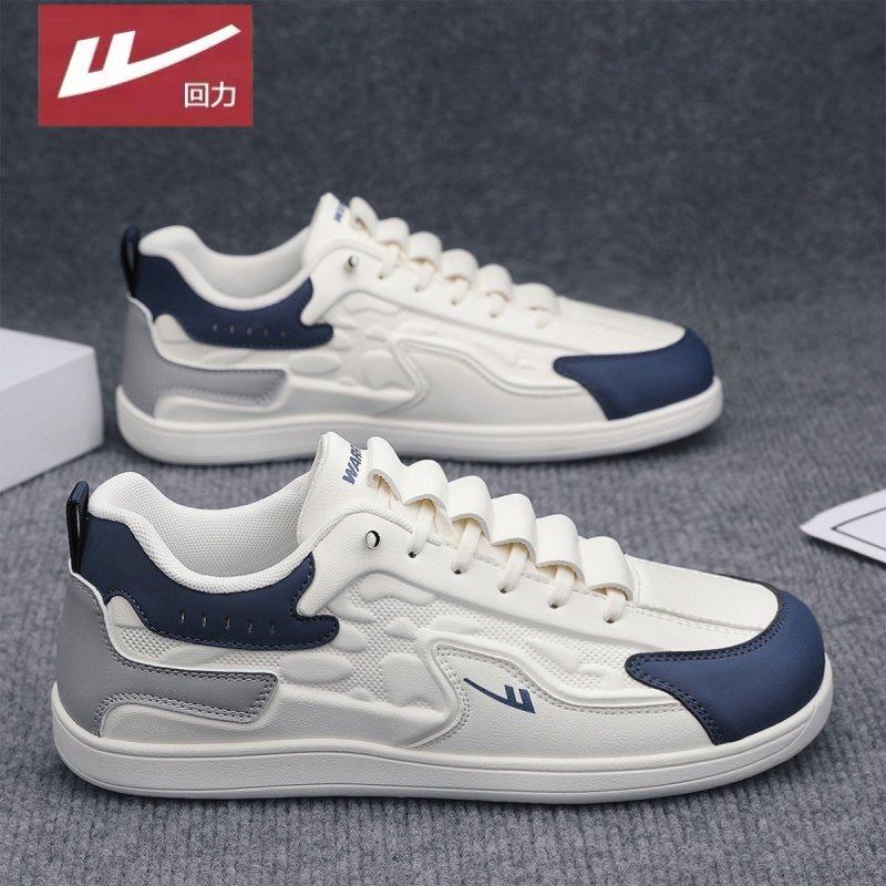 回力男鞋2026春季新款一脚蹬休闲运动鞋免系轻便软底防滑阿甘板鞋,流行男鞋,时尚休闲鞋,淘宝优惠券,粉丝福利购,淘宝优惠卷