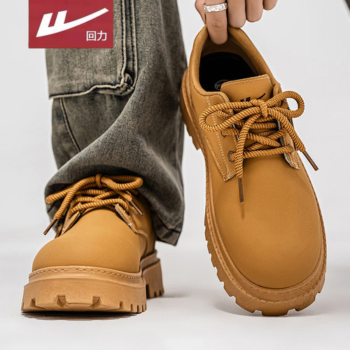 回力官方旗舰店男鞋达人推荐