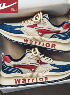 回力鞋子男鞋2025新款秋冬季爆款男士运动鞋潮跑步休闲老爹鞋百搭