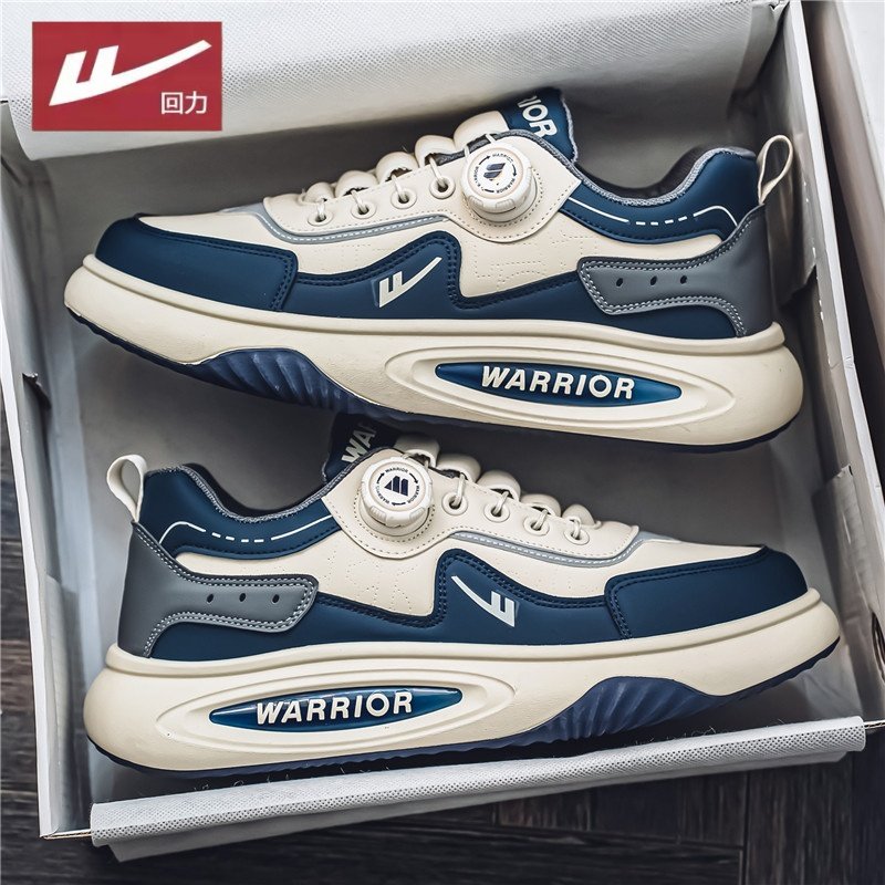 回力阿甘男鞋春季运动休闲鞋青少年旋转扣增高厚底百搭潮鞋老爹鞋,流行男鞋,时尚休闲鞋,淘宝优惠券,粉丝福利购,淘宝优惠卷