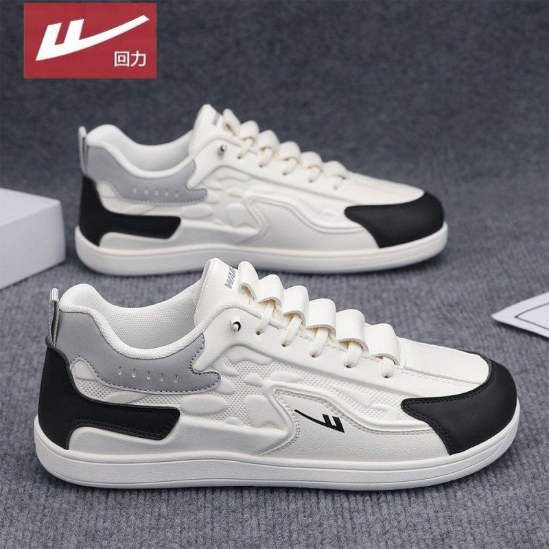 回力男鞋2026春秋新款一脚蹬运动休闲板鞋软底轻便透气德训小白鞋,流行男鞋,单鞋,淘宝优惠券,粉丝福利购,淘宝优惠卷