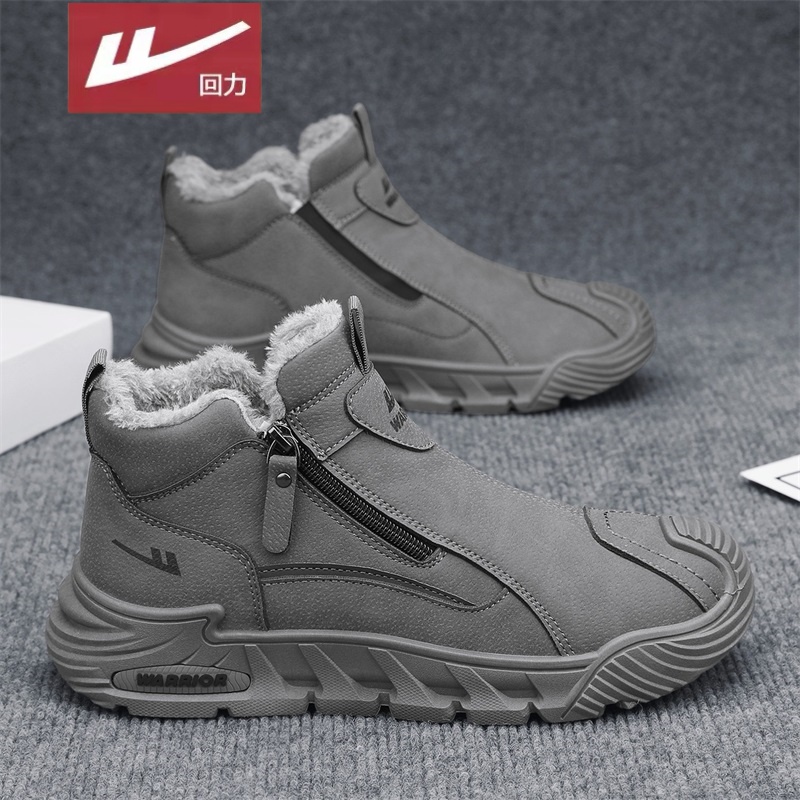 回力东北雪地靴高帮棉鞋