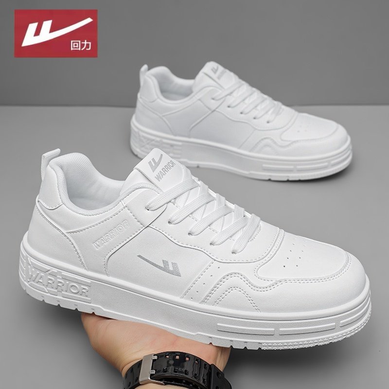 回力男鞋2026春季新款厚底休闲运动鞋百搭潮流防滑板鞋增高小白鞋,流行男鞋,时尚休闲鞋,淘宝优惠券,粉丝福利购,淘宝优惠卷