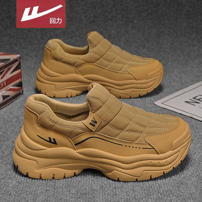 回力官方旗舰店男鞋达人推荐