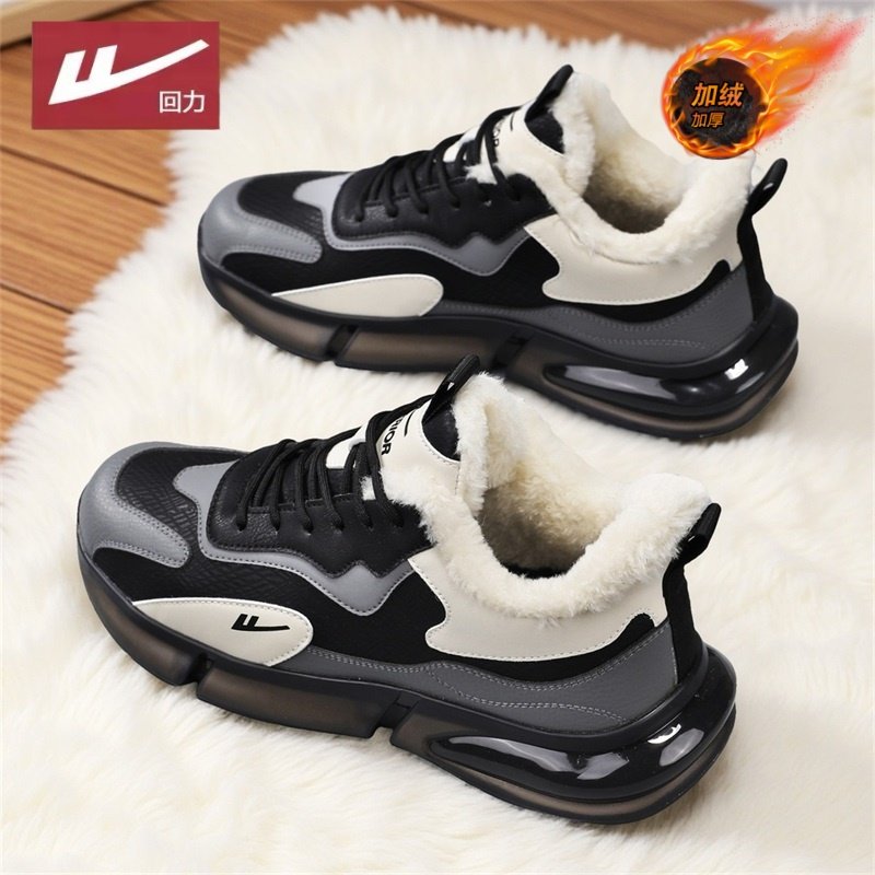 回力男鞋冬季加绒保暖厚底防滑气垫运动气垫减震棉鞋休闲鞋老爹鞋,流行男鞋,时尚雪地靴,淘宝优惠券,粉丝福利购,淘宝优惠卷