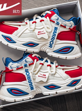 回力男鞋2026新款冬季爆款老爹鞋厚底增高皮面运动鞋跑步休闲潮鞋