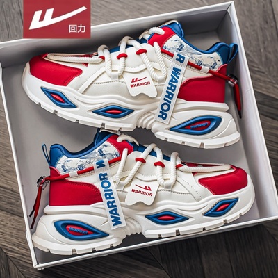 回力官方旗舰店男鞋达人推荐