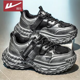 回力小众男鞋春季潮牌休闲轮胎厚底增高老爹鞋跑步防滑运动脏脏鞋