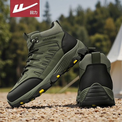 回力官方旗舰店男鞋达人推荐