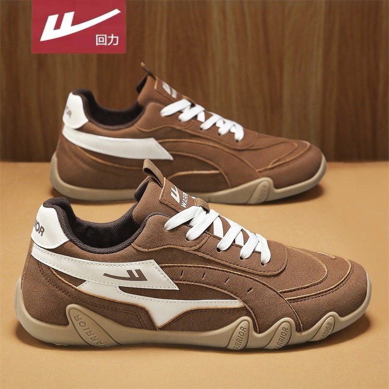 回力官方旗舰店男鞋达人推荐