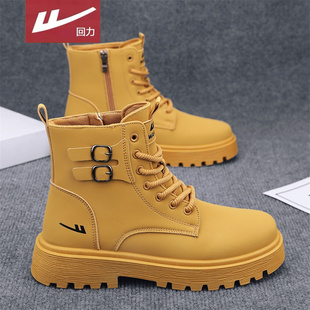 工装 回力男靴2025新款 休闲运动大黄靴男款 马丁靴男士 短靴百搭 冬季